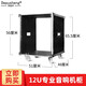 depusheng 16u專業(yè)音響機(jī)柜功放柜機(jī)柜機(jī)架移動音箱機(jī)柜簡易機(jī)柜12u專業(yè)音響機(jī)柜 12U普通機(jī)柜