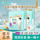 幫寶適（Pampers）幫寶適一級幫拉拉褲嬰兒學(xué)步褲 寶寶尿不濕 超薄柔軟透氣褲型尿褲 3個加XXXL48（17kg以上）