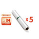 摩飛電器（Morphyrichards）無(wú)線(xiàn)抽真空封口機家用全自動(dòng)食品塑封機干濕兩用保鮮機保鮮盒MR1118 真空保鮮袋*5
