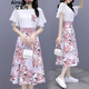 艾柔丹法式連衣裙女裝衣服夏天小個(gè)子顯瘦套裝兩件套裙子女夏季2025新款 粉色套裝 2XL