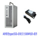 SKTC全新A09迷你臺式機ITX17*17主板Type-C接口小1U電源3.8LHTPC電腦機箱 A09銀色type-c+300w電源+提手