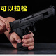 近衛(wèi)m9手熗打火機(jī)個性槍樣式模型沙漠之鷹全金屬送戰(zhàn)友收藏不可發(fā)射 沙鷹黑色