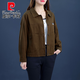 皮爾卡丹春秋款時(shí)尚短外套女士2025新款紅色媽媽氣質(zhì)上衣秋裝寬松百搭?yuàn)A克 咖啡色 3XL 【建議130-140斤】