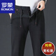 羅蒙（ROMON）開門襟可穿皮帶運(yùn)動(dòng)休閑褲男春秋冬季休閑褲男大碼運(yùn)動(dòng)百搭直筒褲 黑色直口(春秋款) 2XL 建議體重(145-160)