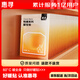 惠尋悅暖系列暖寶寶暖貼50片暖腰暖腹自發(fā)熱小貼保暖熱帖大姨媽神器