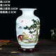 金弈祥花瓶景德鎮陶瓷器中式粉彩插干花客廳家居裝飾品擺件玄關(guān)客廳餐桌 三羊開(kāi)泰冬瓜送木坐