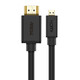 皮樂(lè)仕 microhdmi線聯(lián)想yoga3 IdeaPad 710S/700S電腦連接電視投影高清線 micro hdmi線 皮樂(lè)仕 1.5米