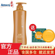 安利（Amway） 絲婷潤(rùn)澤保濕洗發(fā)露750ml（滋潤(rùn)洗發(fā)水 幫助秀發(fā)減少毛燥） 絲婷潤(rùn)澤保濕洗發(fā)露750ml