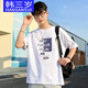 韓三歲初中學(xué)生短袖t恤男孩12-17歲青少年夏季寬松上衣23大學(xué)生純棉體恤 白色 M【90-110斤】