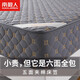 南極人（Nanjiren）新款六面全包加厚床笠單件1.8x2米床上用品兒童床墊保護罩 璀璨星光-高級灰【單床笠】 1.8*2.0m+側高20cm