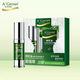 安安金純（A'Gensn）【官方店】橄欖油明眸緊致眼精華眼霜送眼貼膜2對15g 橄欖油明眸 眼精華套盒