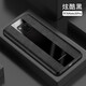 創(chuàng)為特 華為mate20pro手機(jī)殼mate20保時(shí)捷限量版mate20X玻璃皮質(zhì)手機(jī)殼鏡面保護(hù)套 保時(shí)捷黑 MATE20 保時(shí)捷
