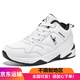 喬丹格蘭男鞋36-50秋冬季皮面棉鞋加絨保暖加厚大碼46 47 48休閑鞋防水鞋 加絨白色 44