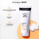 露得清（Neutrogena）氨基酸洗面奶男女溫和潔面乳深層清潔水楊酸洗面奶控油凈痘 氨基酸溫和潔面乳100g