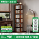 家逸（JIAYI）旋轉書(shū)架實(shí)木書(shū)架書(shū)柜落地客廳置物架臥室轉角移動(dòng)書(shū)架立式書(shū)架 六層櫻桃木色-旋轉款-全實(shí)木【包安裝】