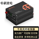 中科光電 光纖收發(fā)器千兆 光電轉(zhuǎn)換器 千兆單模單纖 單模光纖收發(fā)器一對(duì) FC接口 3公里 ZK-GE-3AB/FC