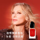 阿瑪尼紅色Si摯愛(ài)女士香水30ml 花果香調濃香香氛 禮盒生日禮物送女友
