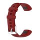 適用keep手環(huán)b2表帶B2智能運(yùn)動(dòng)手環(huán)硅膠個(gè)性潮流智能運(yùn)動(dòng)手環(huán)腕帶純色男女生款時(shí)尚個(gè)性彩色軟膠替換 深紅色  keep b2(表帶)