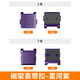 表帶哥適用小天才電話手表Z7/Z8專用閃扣磁吸表帶扣兒童學(xué)生智能配件7/8 磁吸表帶扣-星河紫 適用：Z7/Z8表帶扣