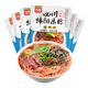 阿寬 綿陽(yáng)米粉米線(xiàn) 四川特產(chǎn)方便粉絲帶調料米線(xiàn)方便速食 非油炸粉餅 6袋裝 綿陽(yáng)米粉175g