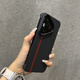 頂競適用華為Pura70手機殼碳纖維紋撞色賽道Pura70pro+高級感磨砂超薄硬殼無邊框凱夫拉手感防摔防滑 【豎紅細紋】 華為Pura 70 Pro