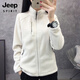 吉普（JEEP）戶(hù)外新款抓絨衣女上衣秋冬保暖雙面加厚沖鋒衣內膽搖粒絨外套開(kāi)衫 灰白色 【厚款】 XL 【建議90-105斤】