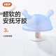 愛(ài)咔威（IKV）嬰兒牙膠小蘑菇氣球狗牙膠可水煮食品級(jí)硅膠防吃手神器咬咬膠 蘑菇牙膠 -藍(lán)