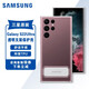 三星Galaxy S22Ultra 5G手機殼原裝立式支架保護套纖薄保護殼