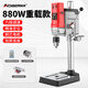奧奔（AOBEN）微型臺(tái)鉆鉆銑床小型臺(tái)鉆機(jī)220V多功能高精度家用小臺(tái)轉(zhuǎn)鉆床鉆銑床 重載款臺(tái)鉆【套餐三】