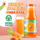 神內新疆石河子特產胡蘿卜果蔬汁輕斷食代餐飲料兒童花青素果汁飲料 胡蘿卜汁 238mL*10瓶