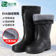 品之德 加絨保曖高筒雨鞋雨靴水靴EVA輕便雪地防滑耐磨水鞋防寒靴雪地靴棉鞋 黑色41