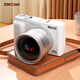 松典（SONGDIAN） 數碼相機4K入門(mén)級ccd平替照相機 vlog微單卡片機翻轉屏 DC101AF 標配升級版+廣角鏡 【奶白色】 64G 內存
