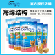 齒一生貓潔齒餅干貓磨牙零食餅干貓潔牙棒磨牙棒專業(yè)預(yù)防牙結(jié)石 10袋 50g 貓咪潔齒餅干混合口味