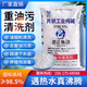 君正工業(yè)純堿片狀廚房污水處理強效去油堿高效去油污活堿養殖場(chǎng) 君正國標99/25KG