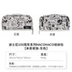 國(guó)譽(yù)（KOKUYO）筆袋立式多功能大容量日本haco小學(xué)初高中生站立式文具盒帆布收納包迪士尼聯(lián)名限定鉛筆袋高顏值 【迪士尼聯(lián)名】米奇家族