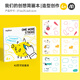 MiDeer彌鹿文具簡筆畫涂色繪本涂鴉本兒童填色水彩蠟筆創(chuàng)想簡畫本-造型創(chuàng)作兒童生日禮物