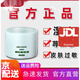 艾貝森林艾貝霜止癢膏濕所有皮膚過(guò)敏修復男女私處瘙癢 1盒