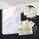 初戀一生（親簽版，隨書附贈(zèng)手工創(chuàng)意機(jī)關(guān)卡。一生愛(ài)一人，初戀即一生。在這路遙馬急的人間，我只愛(ài)你。） 