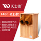 沃士德F4B全息能量養(yǎng)生桶遠(yuǎn)紅外線足浴桶頻譜足療桶汗蒸桶干蒸腳桶