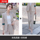 簡(jiǎn)蜓小西裝女兩件套職業(yè)裝春裝新款韓版氣質(zhì)外套女時(shí)尚休閑收腰套裝女 杏色西裝+九分褲 XL（建議：110-120斤）