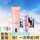 自然堂（CHANDO）彈嫩細(xì)致潔顏霜護(hù)膚品洗面奶清潔面部油脂保濕520情人節(jié)禮物 彈嫩細(xì)致潔顏霜120g