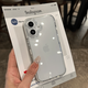 殼繪創(chuàng)適用于蘋果16手機殼新款iPhone15promax全包撞色邊框plus透明加厚防摔14硅膠高級感13個性時尚男女 【透白】撞色邊框*加厚防摔 iphone 16