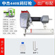 中杰氣動(dòng)槍F30直釘槍 T50木工裝修ST64鋼排釘槍吊頂蚊釘碼釘槍鋼排槍 中杰440K氣動(dòng)碼釘槍