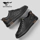 七匹狼潮流男鞋2026年春季新款休閑小皮鞋黑色潮鞋百搭時(shí)尚低幫男士板鞋 黑色 41