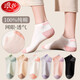 浪莎（LangSha）女士襪子女夏季純棉抑菌船襪日系休閑運動(dòng)學(xué)院風(fēng)女襪簡(jiǎn)約百搭短襪 【純棉網(wǎng)眼透氣】六色各一 均碼