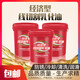 闊福潤品牌 線(xiàn)切割液乳化油 線(xiàn)切割液工作液 乳化液 皂化油 皂化液 江浙滬皖1-5桶