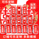 可口可樂(lè ) 訂婚結婚可樂(lè )刻字定制易拉罐訂婚宴結婚擺臺裝飾布置訂婚旺仔 可樂(lè )15罐+燈串（訂婚1號）