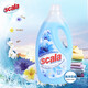scala 斯卡樂衣物柔順劑歐洲進口柔軟親膚柔軟劑嬰兒寶寶母嬰內(nèi)衣可用 矢車菊和蒂亞蕾花精油4397*1