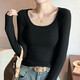 妙奕嘉長(cháng)袖t恤女士白色打底衫內搭2025新款緊身衣服女裝黑色上衣女正肩 坑條U領(lǐng)高級T恤衫【黑色】 M 【建議80-100斤】