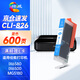 繪威CLI-826墨盒 適用佳能IX6580 IX6500 MG6280 MG5180 IP4880 IP4980 IP7200 MX888打印機(jī)墨盒【藍(lán)色】